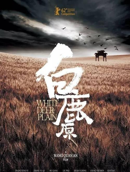 北极湾（Arctic Bay ）论文代写 毕业证成绩单学历认证